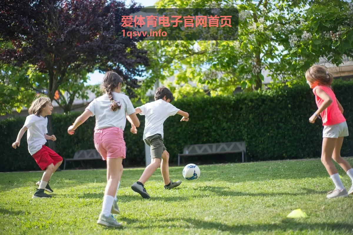 爱体育电子官网首页赛事直播赛前预告封面